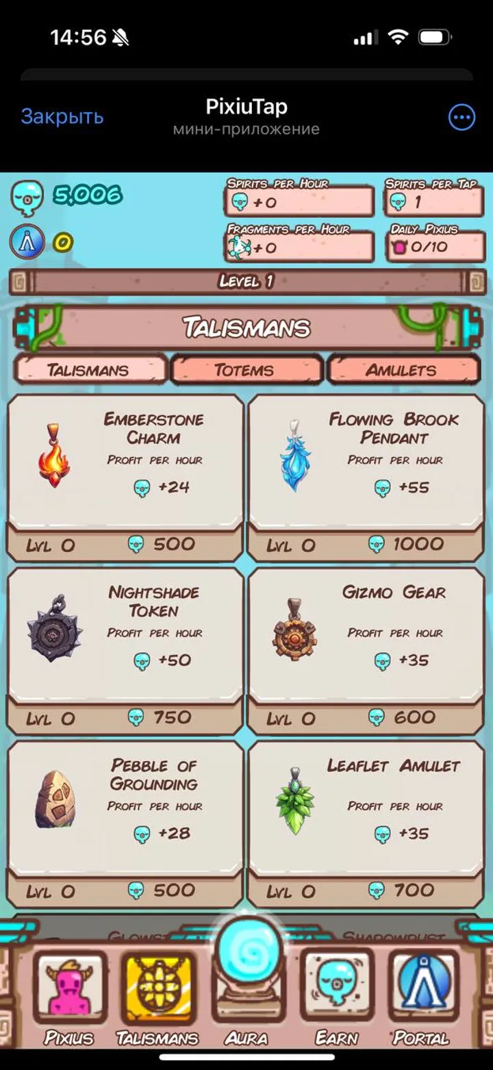 PixiuTap — Screenshot 3