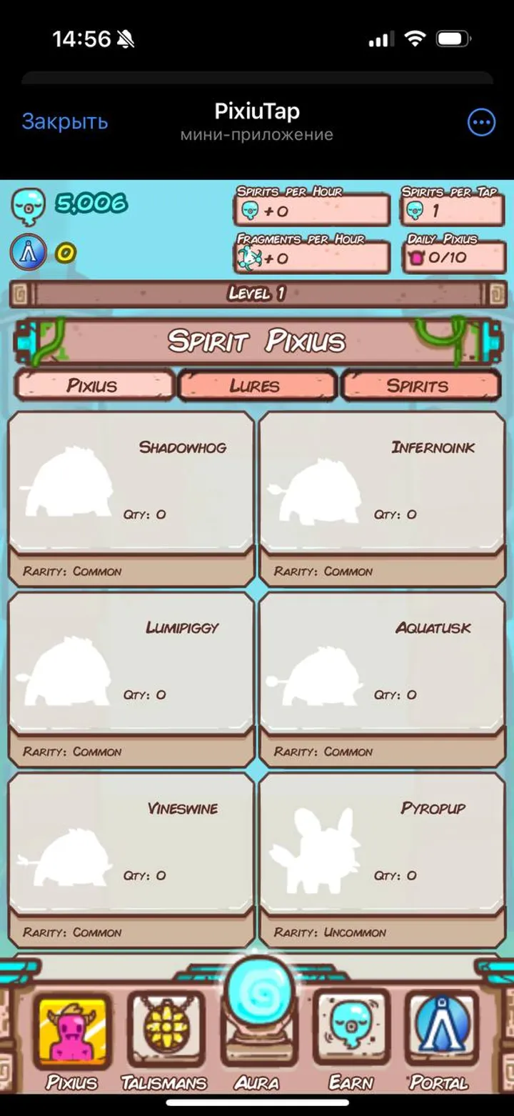 PixiuTap — Screenshot 5