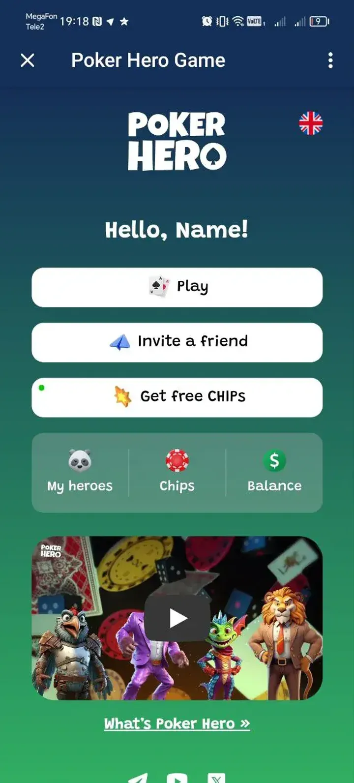 Poker Hero — Screenshot 2