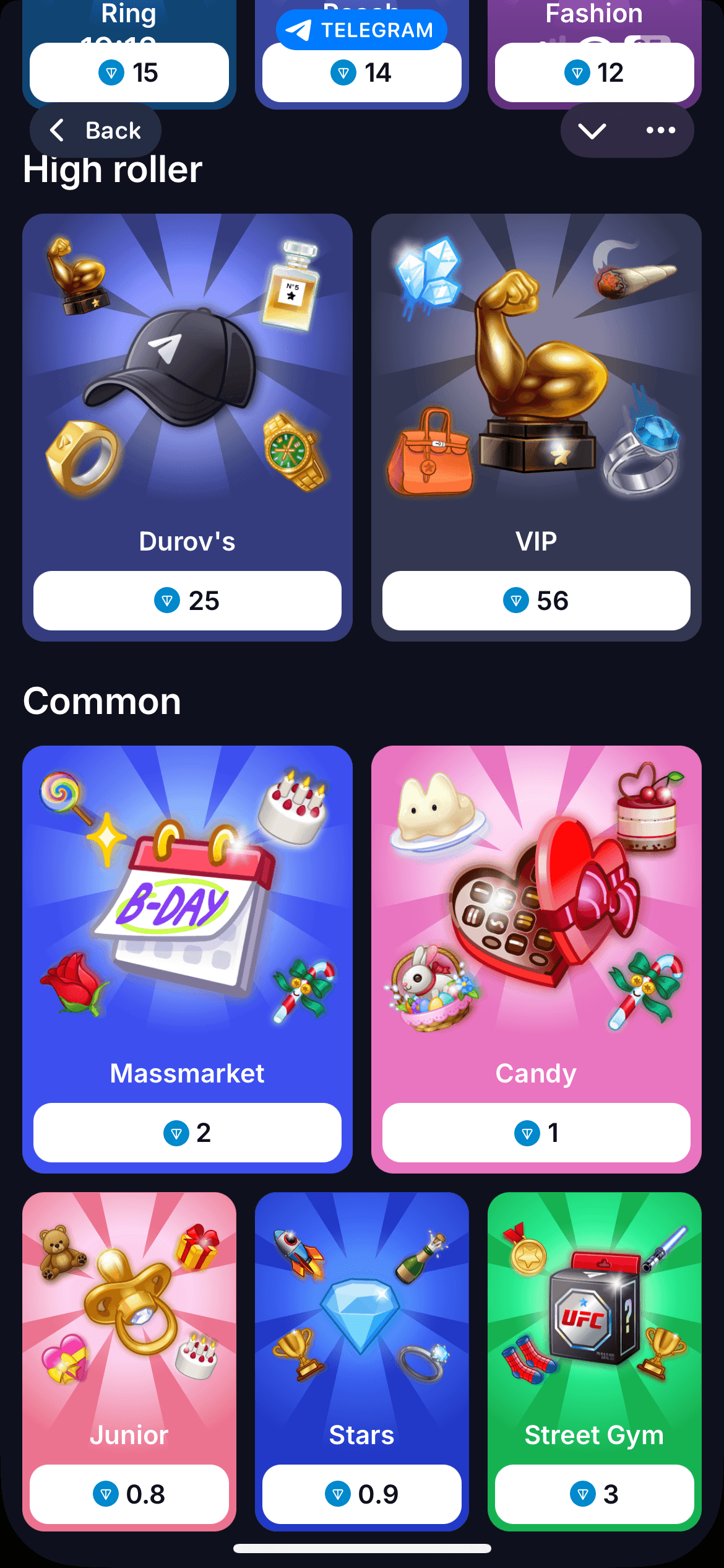 PowerGifts — Screenshot 4