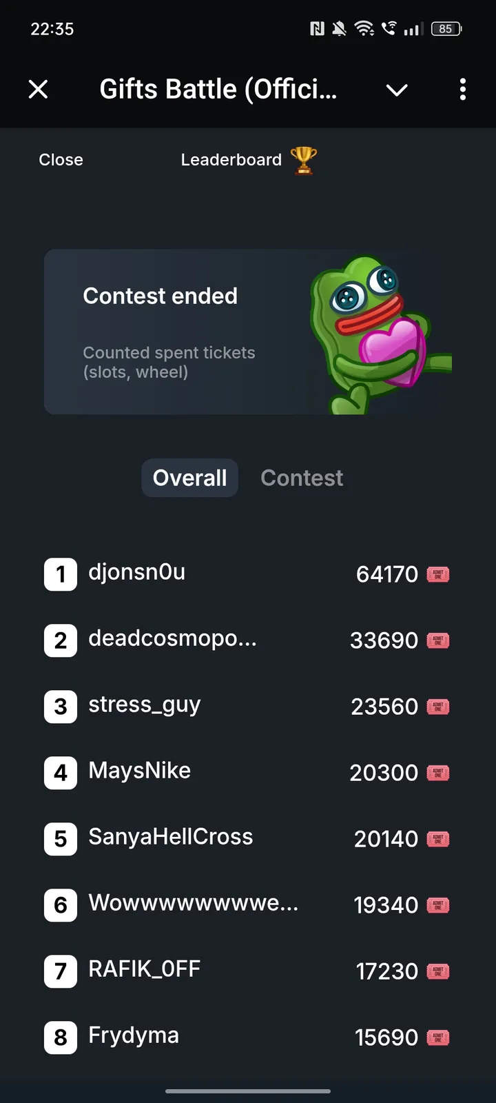 Random Gifts Roulette | Выигрывай Подарки — Screenshot 4