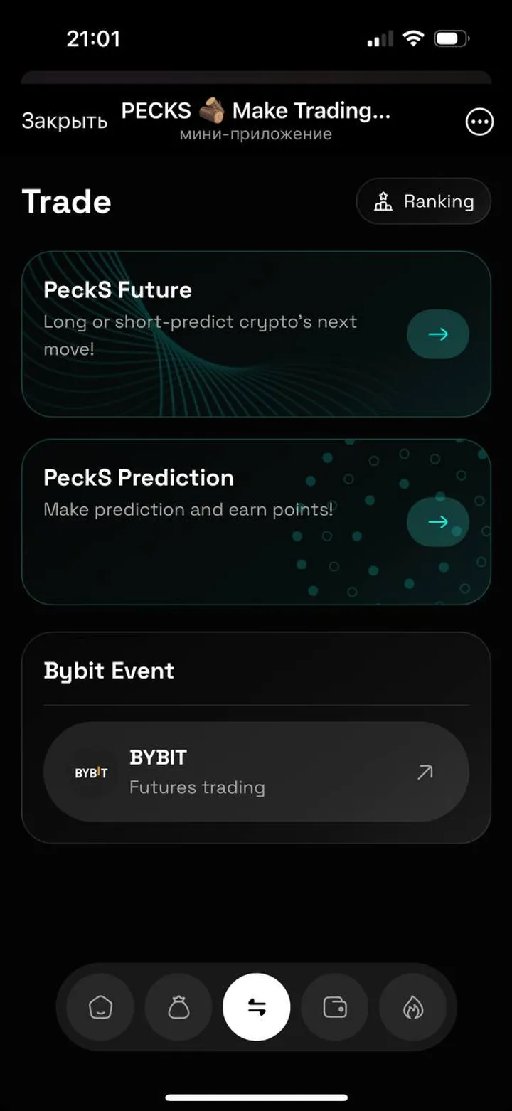 PECKS 🪵 Make Trading Easy. — Screenshot 1