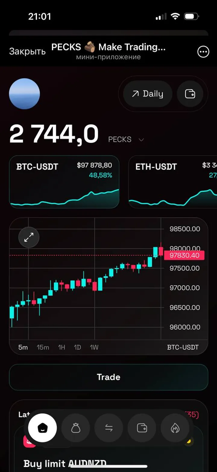 PECKS 🪵 Make Trading Easy. — Screenshot 2