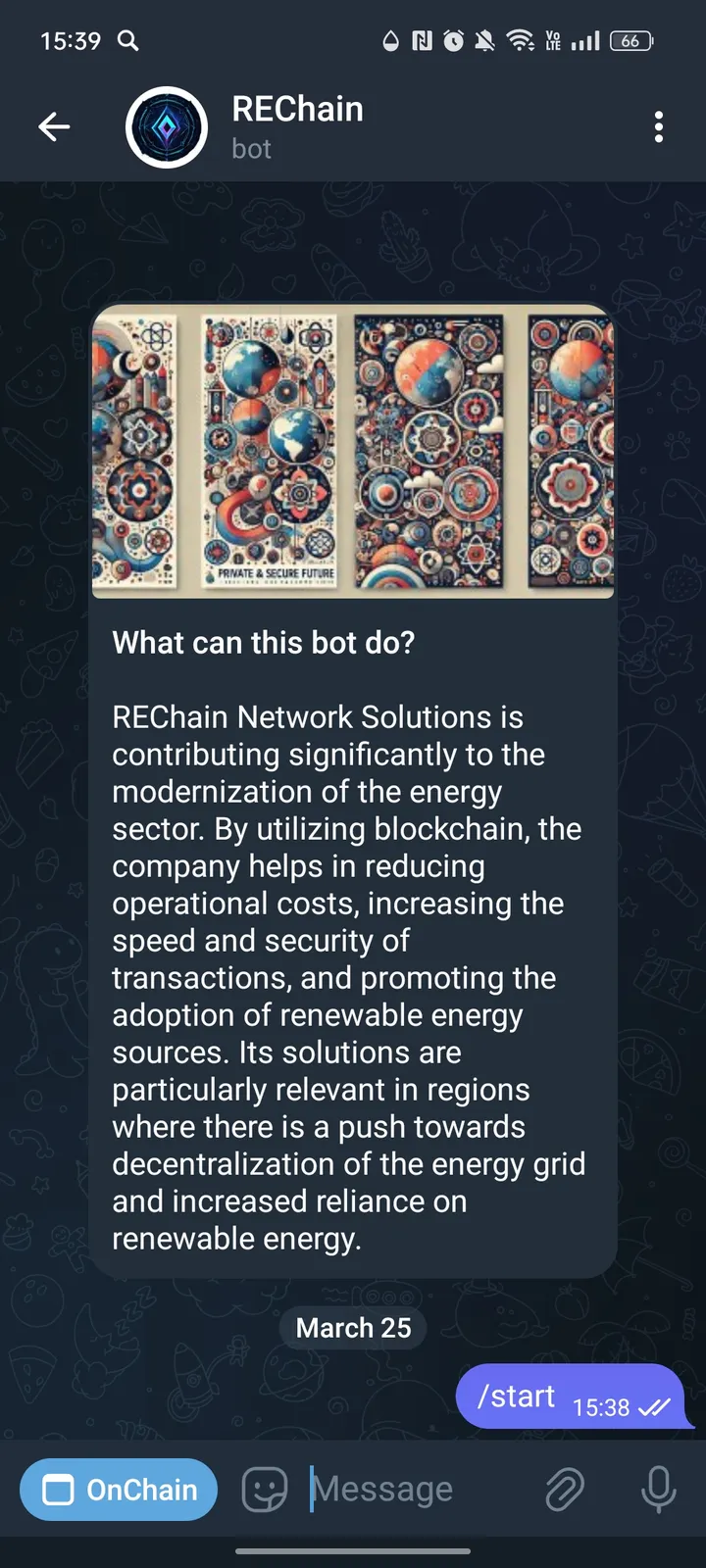 REChain — Screenshot 3