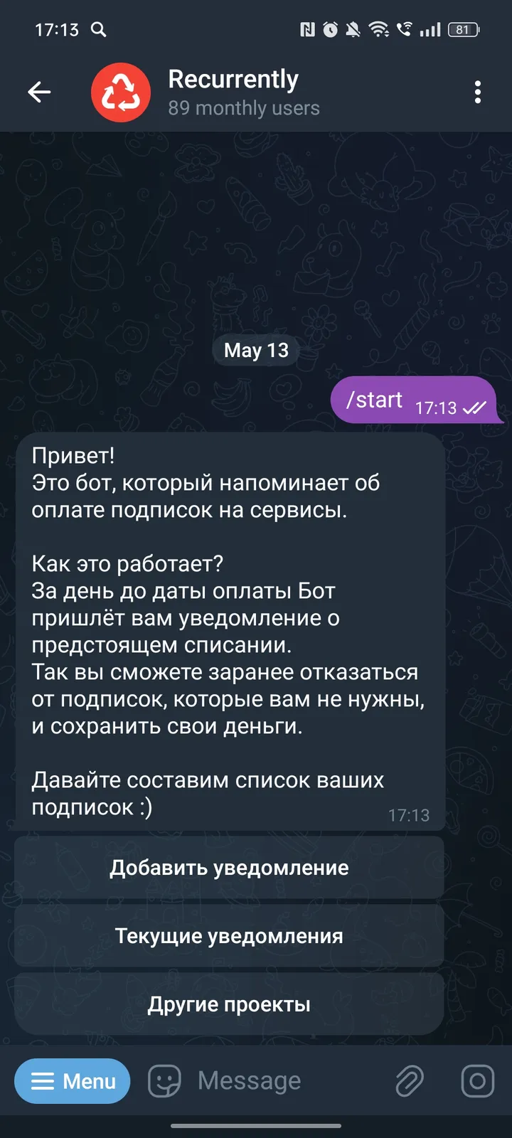Recurrently — Screenshot 2
