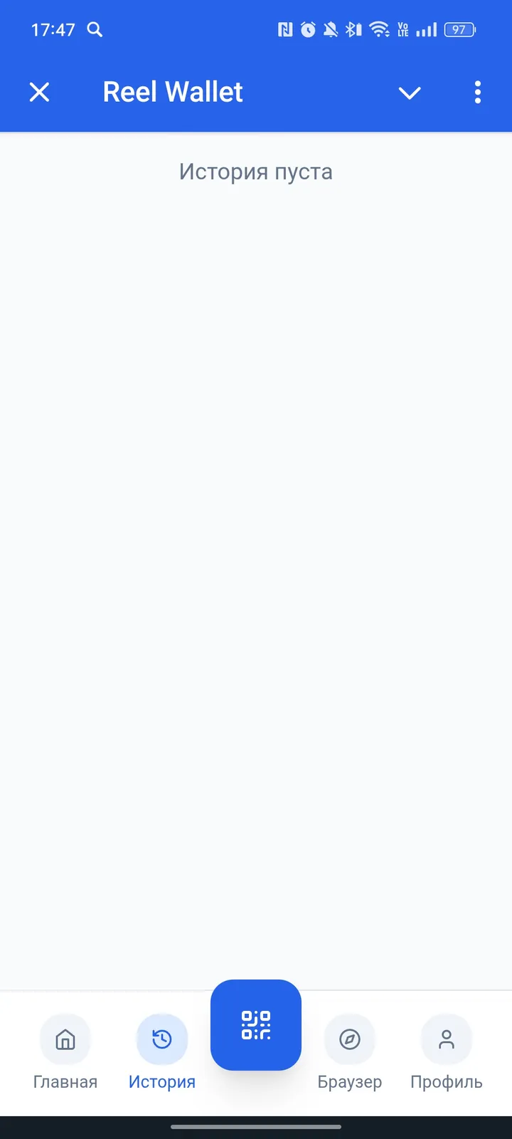 Reel Wallet — Screenshot 2
