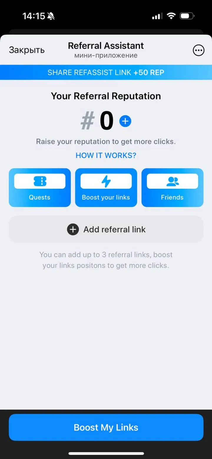 Referral Assistant — Screenshot 3