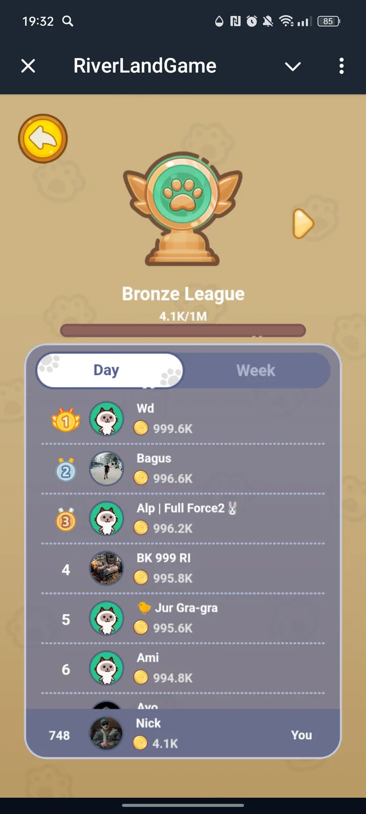 RiverLandGame — Screenshot 2