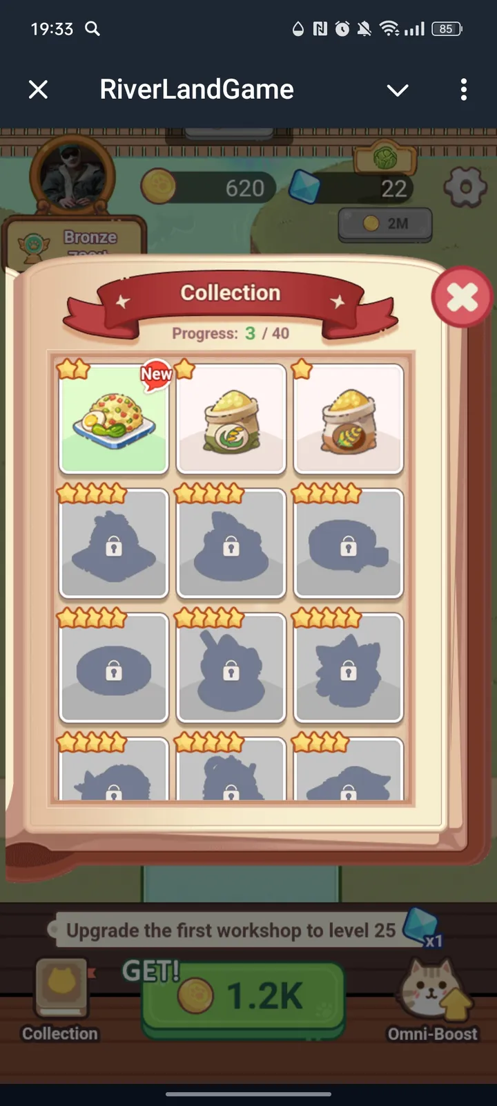 RiverLandGame — Screenshot 4