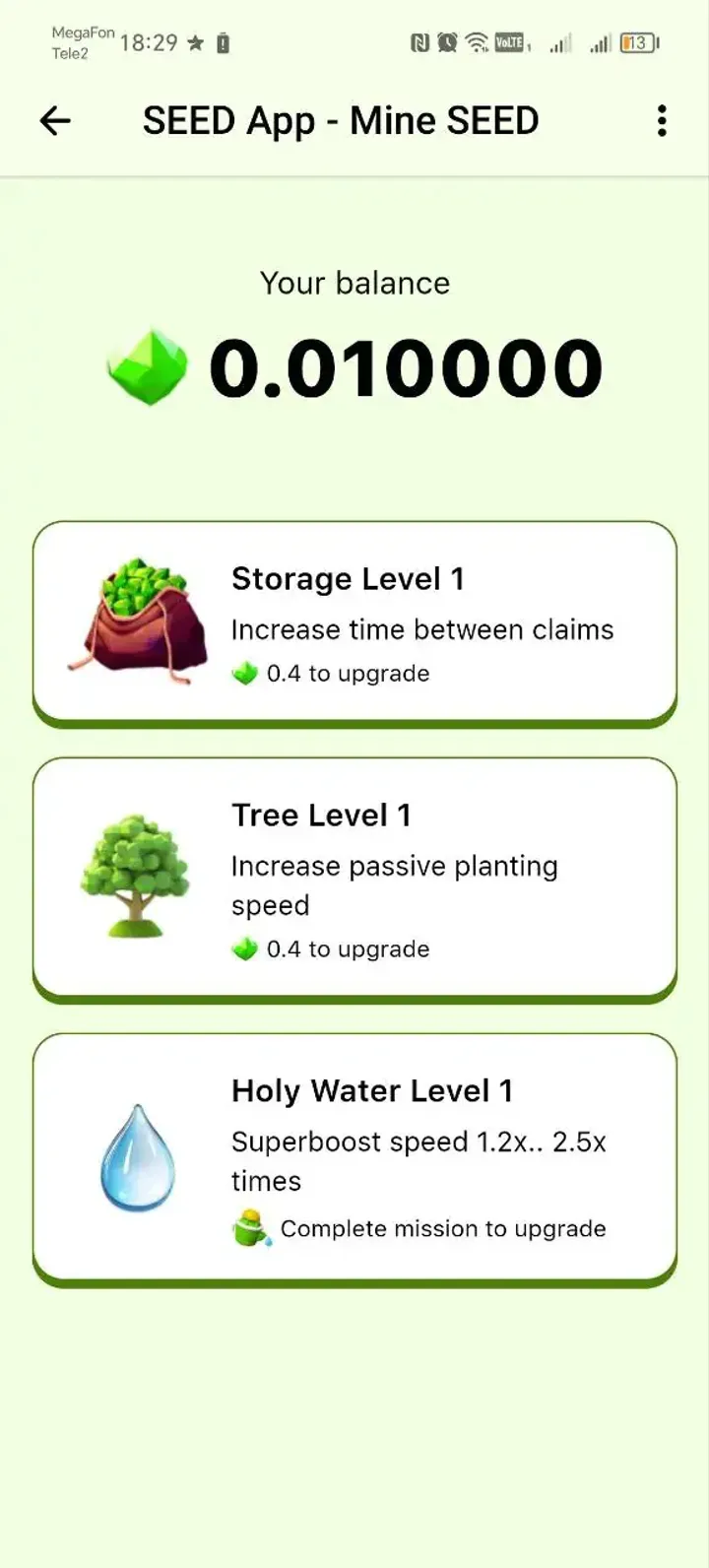 SEED — Screenshot 2