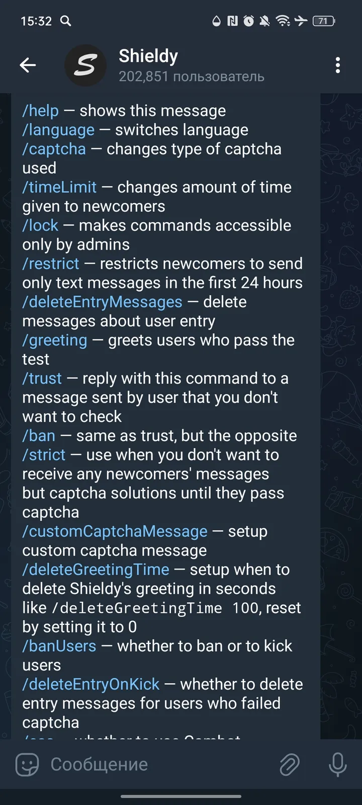 Shieldy — Screenshot 2