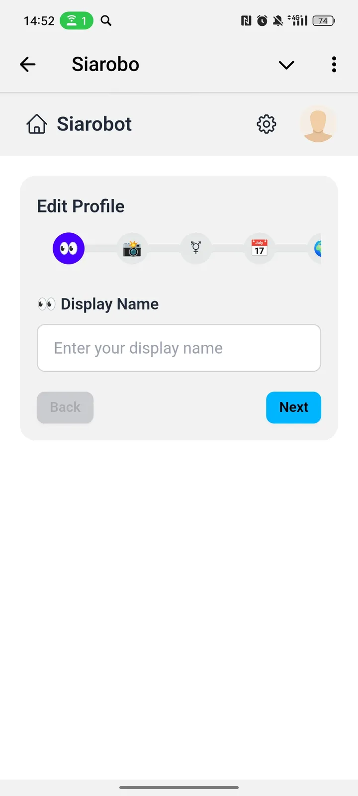 Siarobo — Screenshot 2