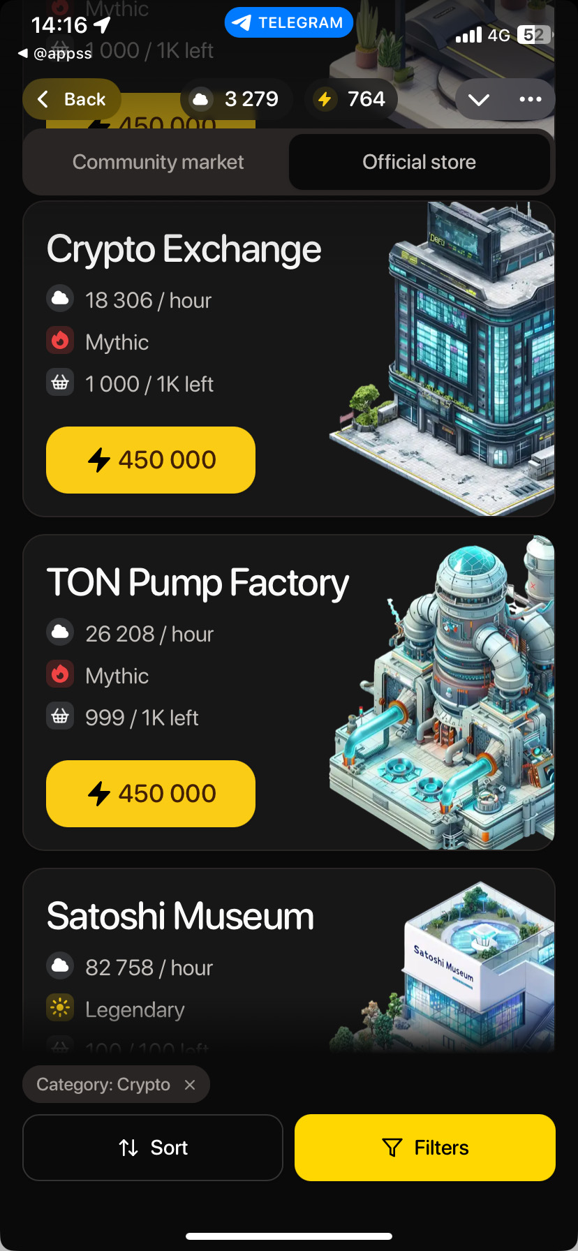 Skydrop — Screenshot 2