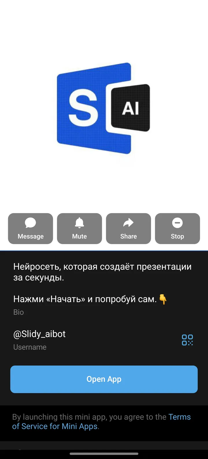 Нейросеть для презентаций Slidy.ai — Screenshot 3