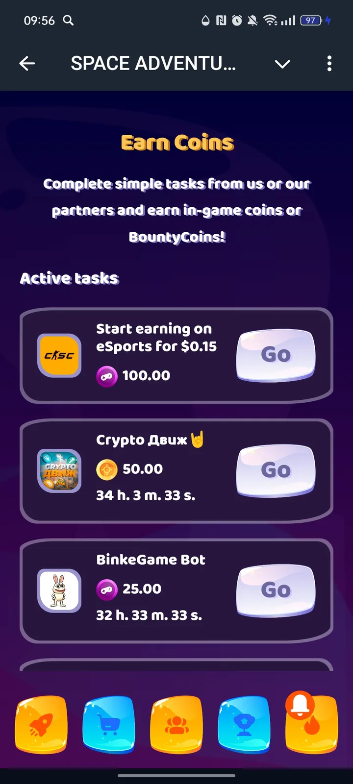 SPACE ADVENTURE — Screenshot 5