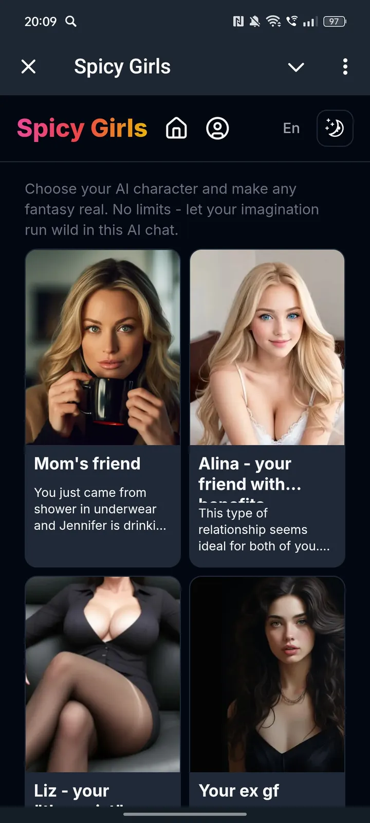 Spicy Girls — Screenshot 1