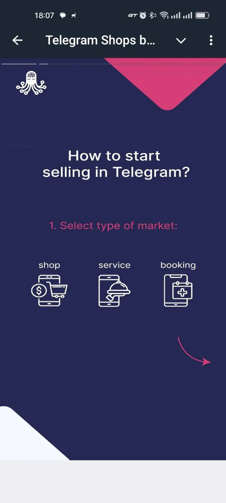 Telegram Shops by SPRUTON — Screenshot 2
