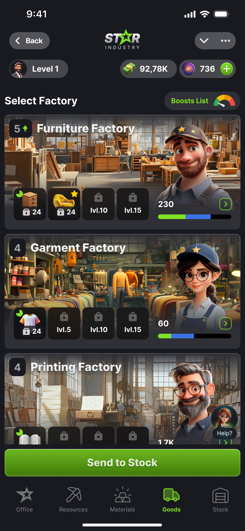Star Industry — Screenshot 2