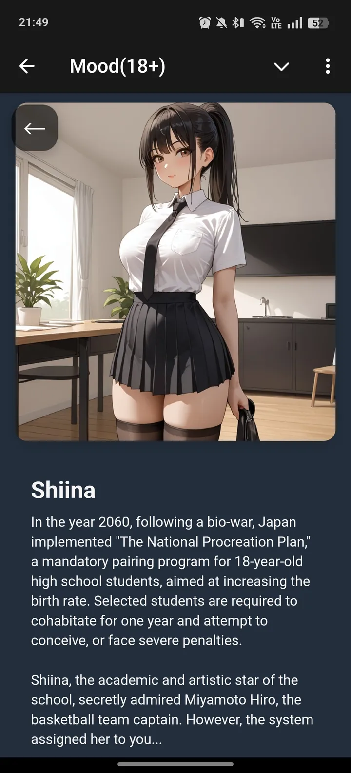 Mood(18 ) — Screenshot 4