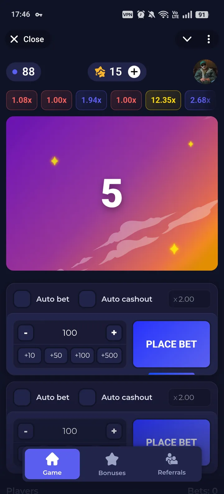 StarsomBot - Бесплатные Звезды Подарки Gifts — Screenshot 1
