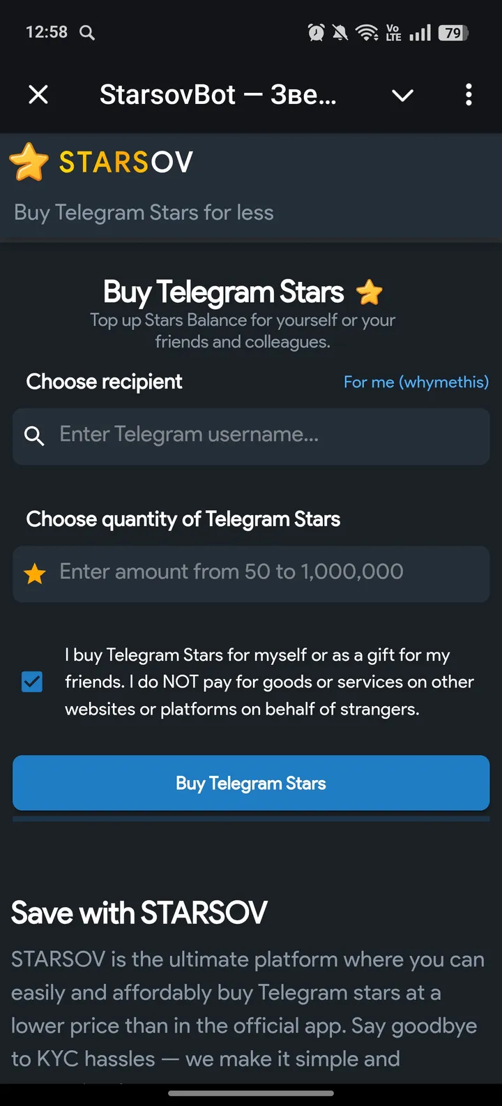 StarsovBot — Звезды KupitStars Подарки — Screenshot 1