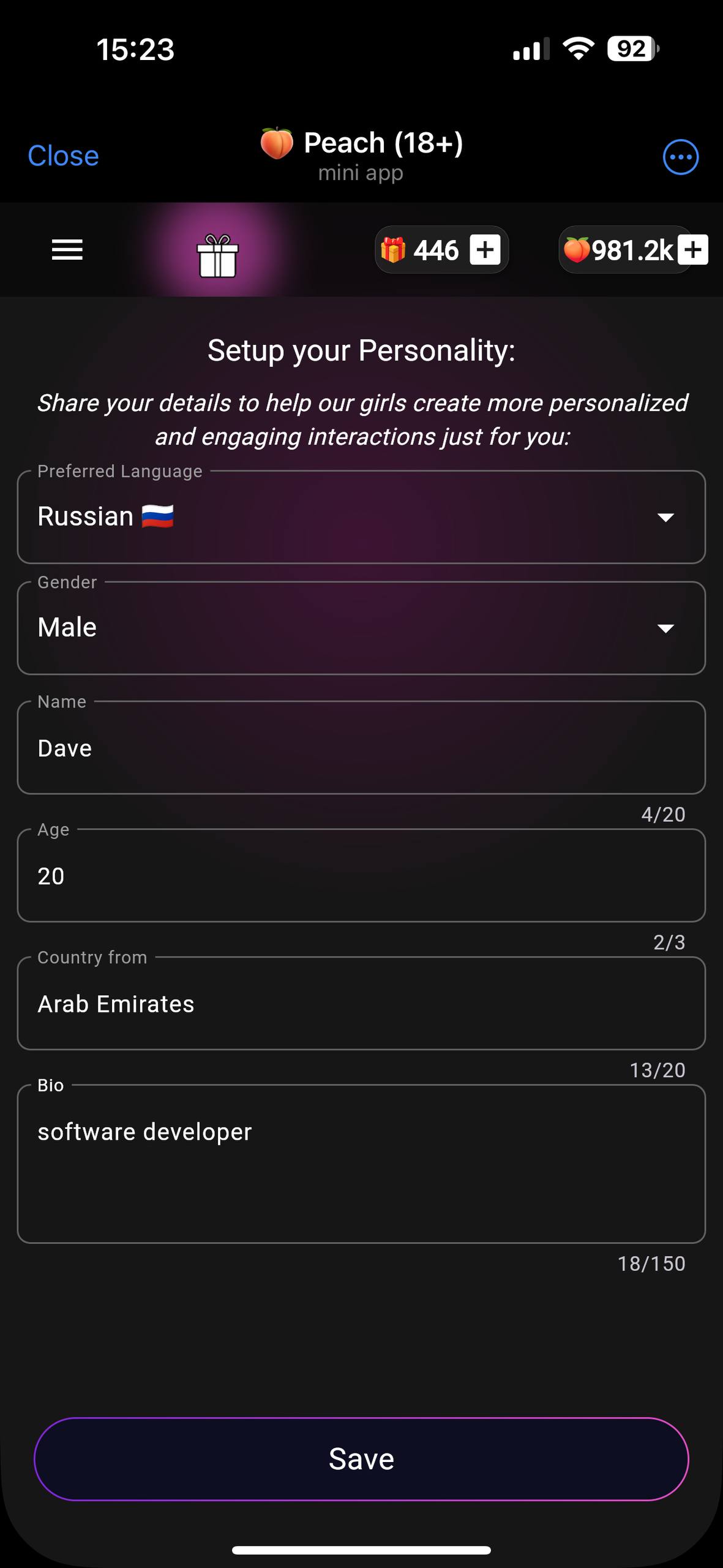 Sarah (18 ) — Screenshot 1