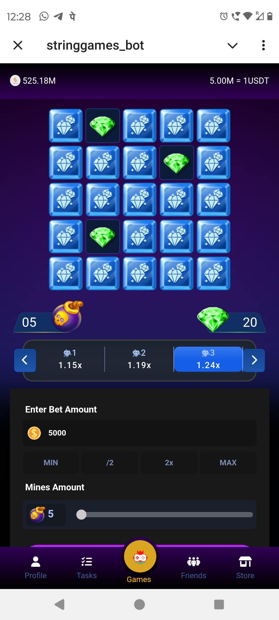 stringgames_bot — Screenshot 2