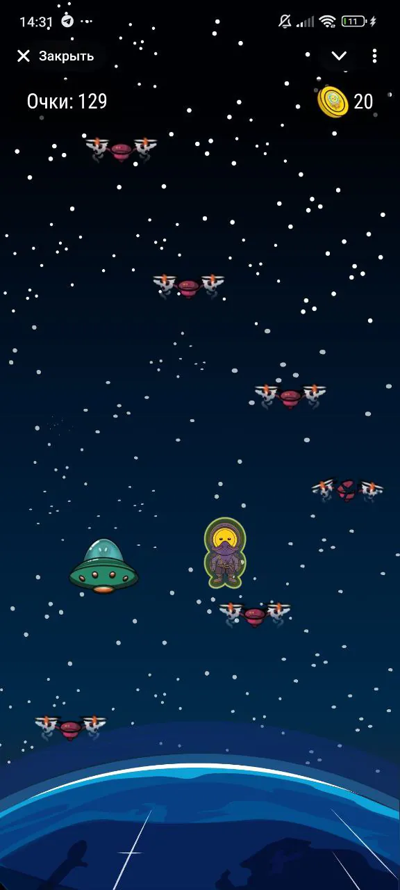 SunSpace JUMP — Screenshot 4