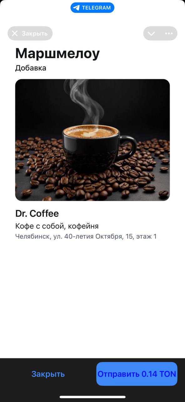Super ⚡️ — Screenshot 3