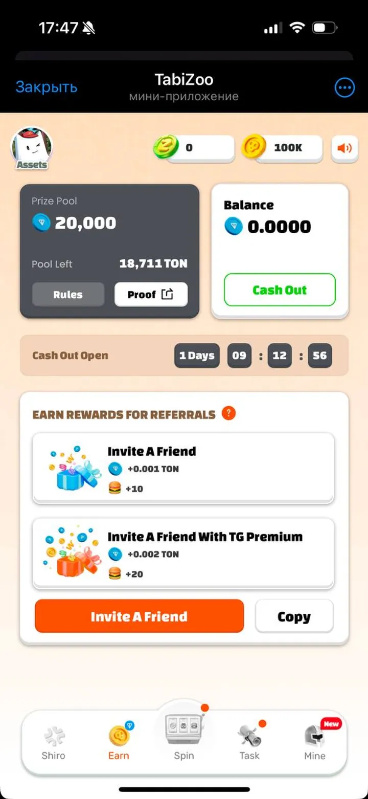 TabiZoo — Screenshot 4