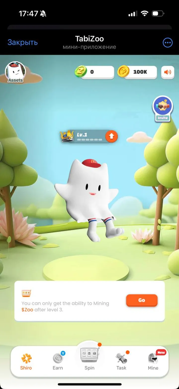 TabiZoo — Screenshot 5