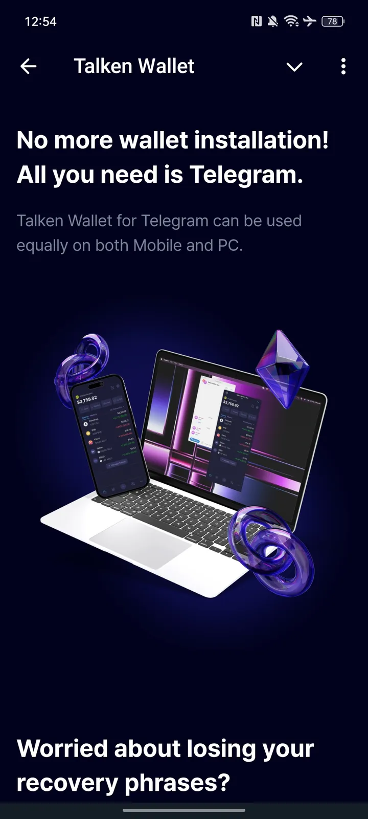 Talken Wallet — Screenshot 2