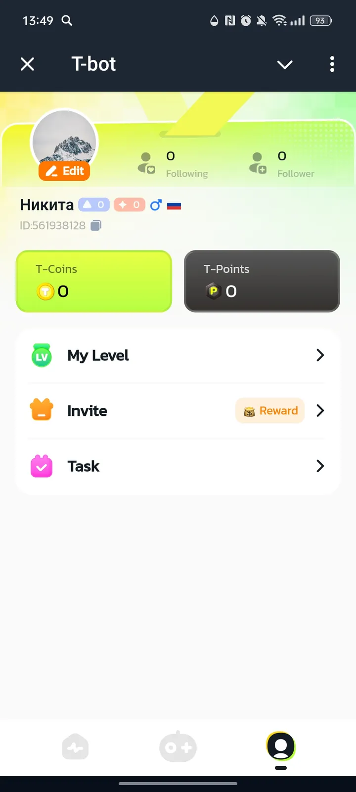 T-bot — Screenshot 3