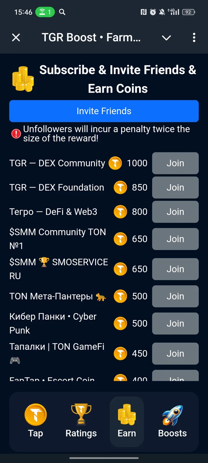 TGR Boost • Farm Coin — Screenshot 3