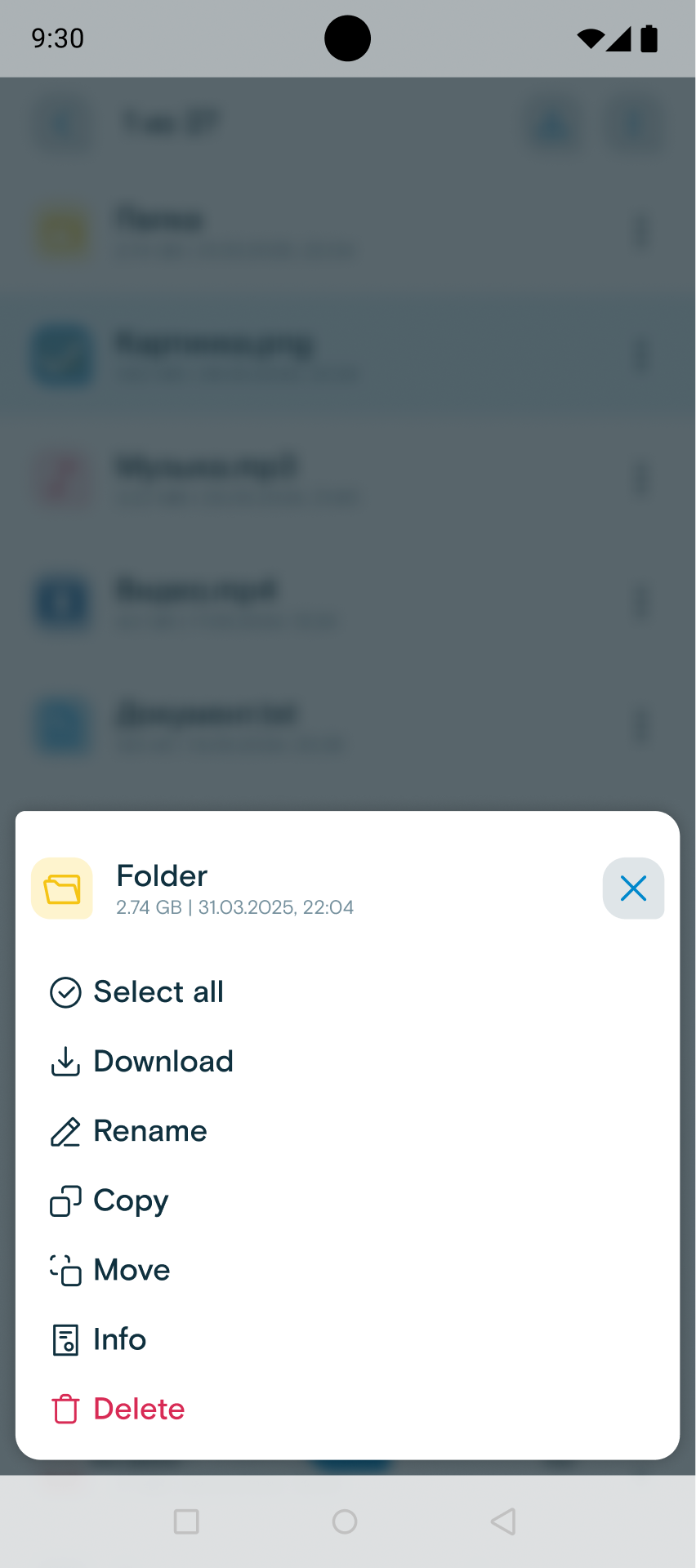 TelePack - Unlimited Cloud Storage — Screenshot 4