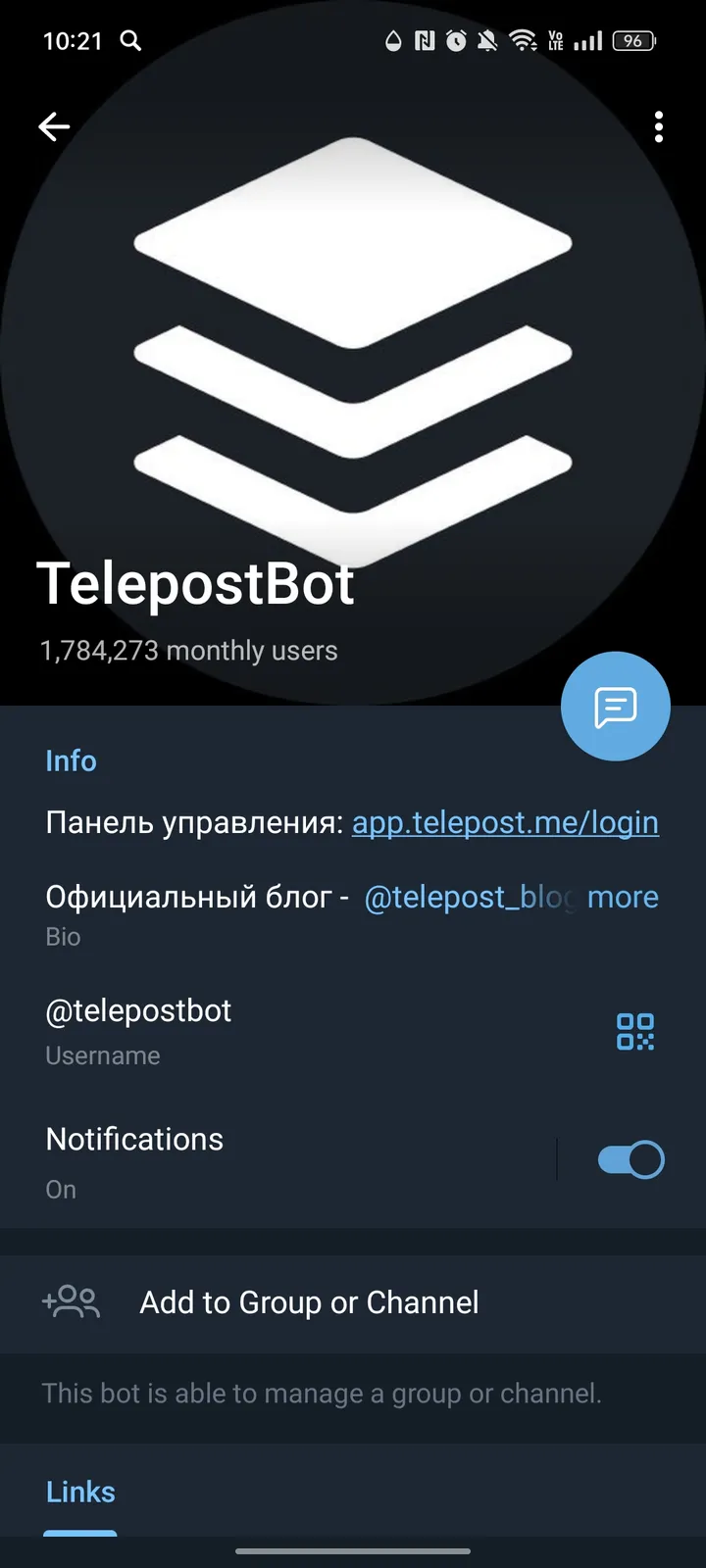 TelepostBot — Screenshot 4
