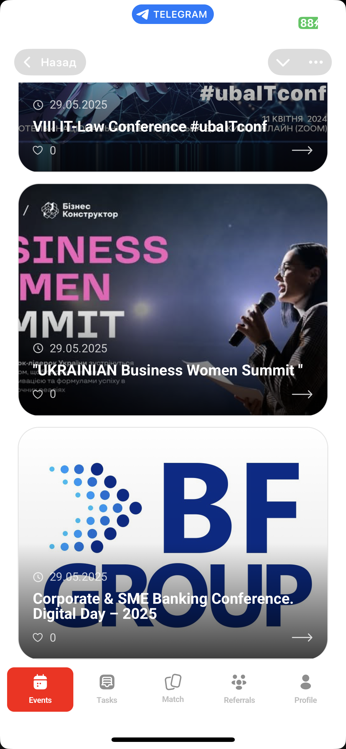 The Door | Dating, Events, Network — Screenshot 6