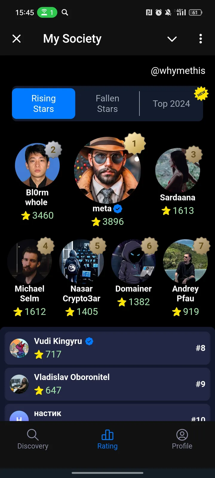 My Society — Screenshot 3