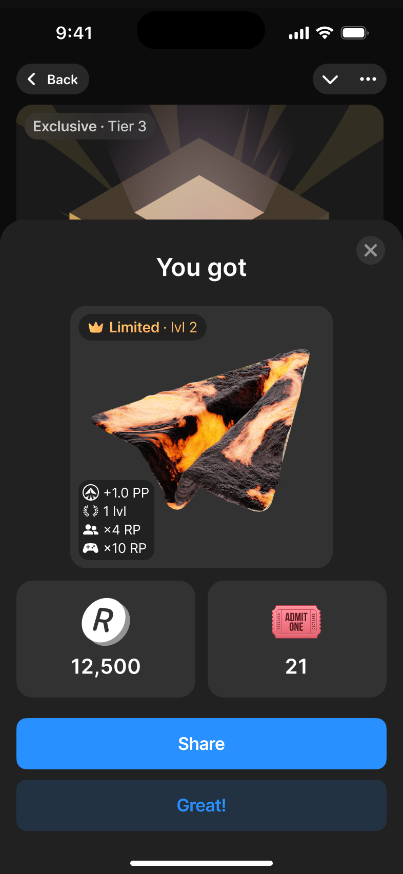 Planeton — Screenshot 4