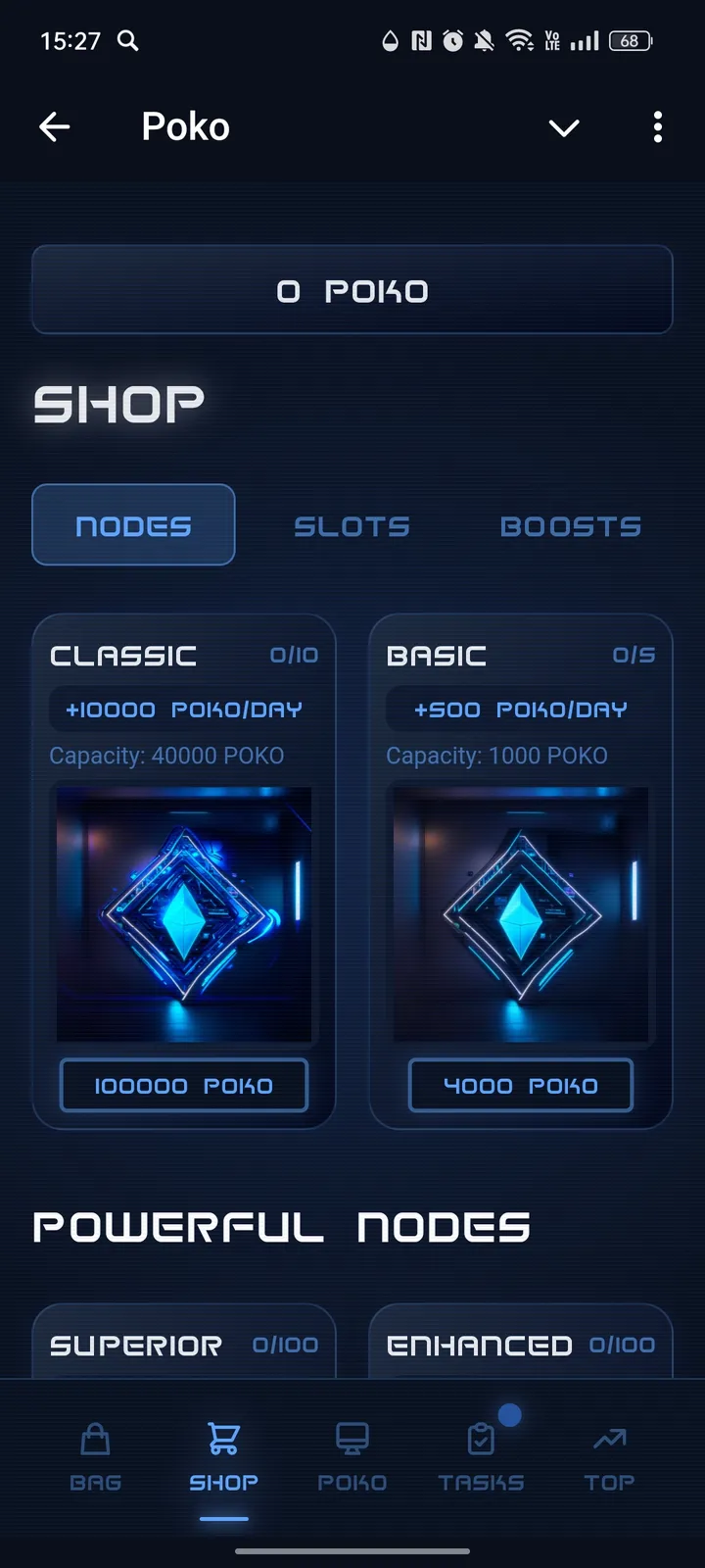 Poko — Screenshot 2