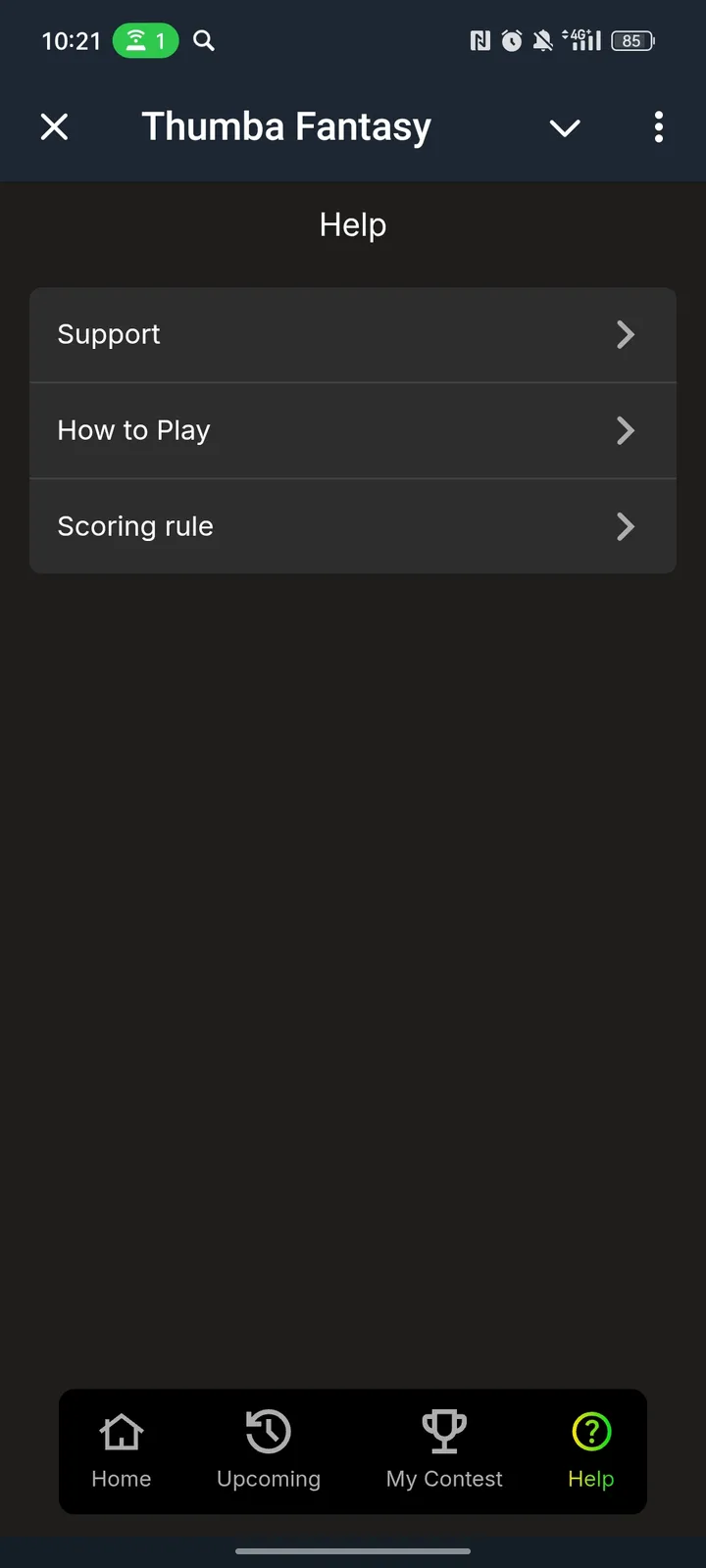 Thumba Fantasy — Screenshot 4