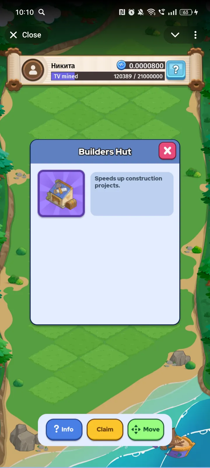 Token Valley Game — Screenshot 4