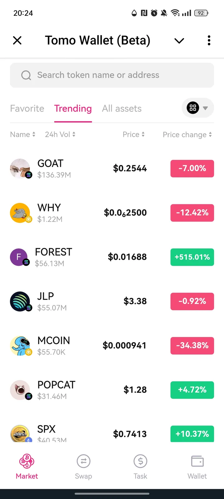 Tomo Wallet — Screenshot 1