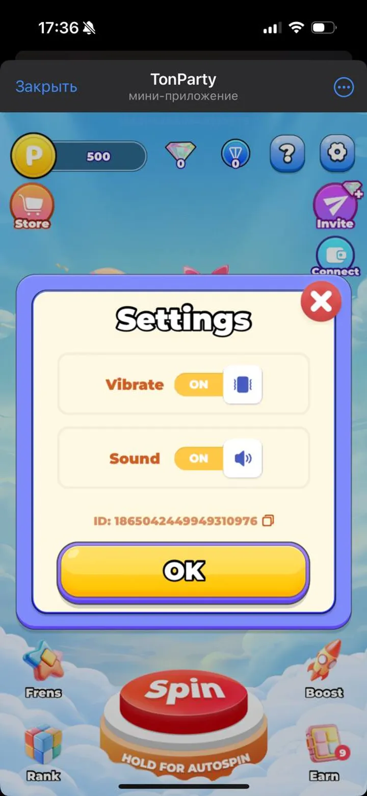 TonParty — Screenshot 5