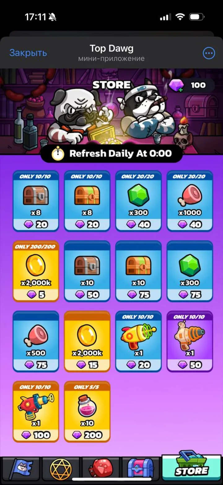 Top Dawg — Screenshot 2
