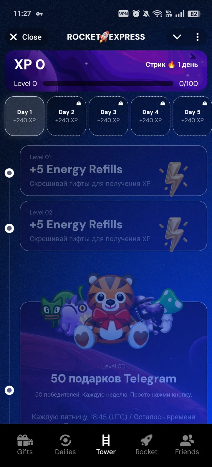 Rocket Express — Screenshot 3