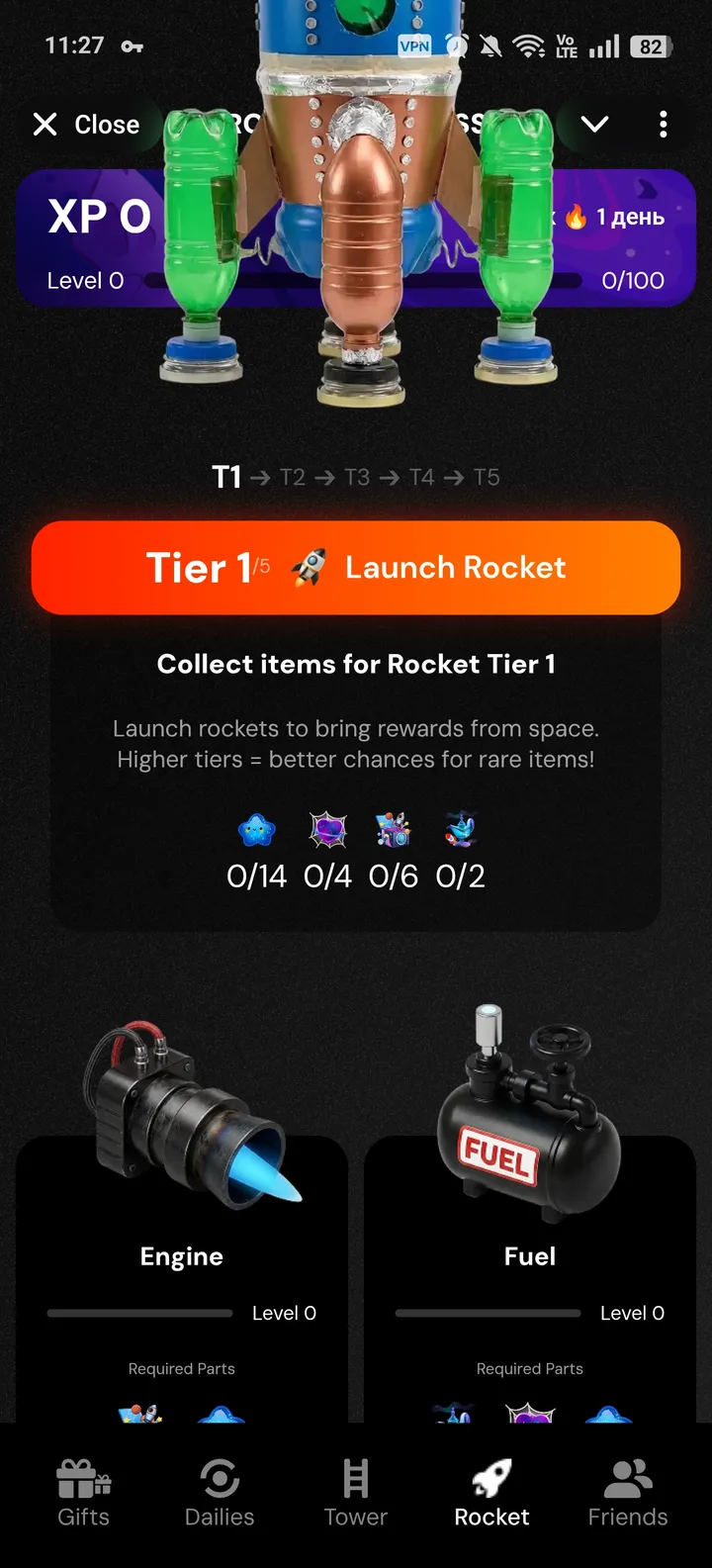 Rocket Express — Screenshot 4