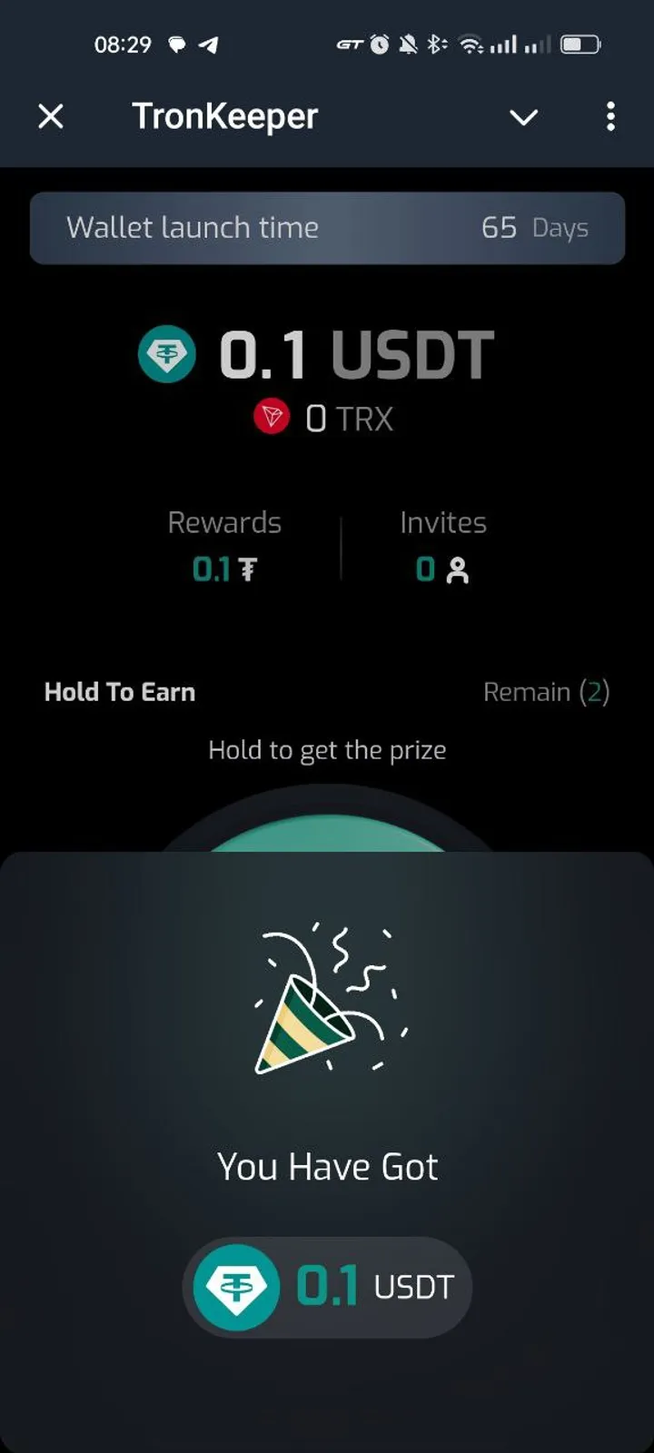 TronKeeper — Screenshot 1