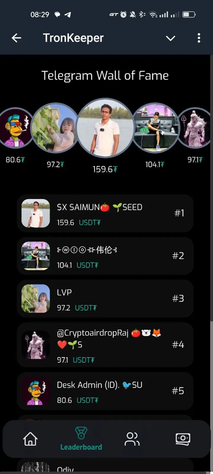 TronKeeper — Screenshot 3