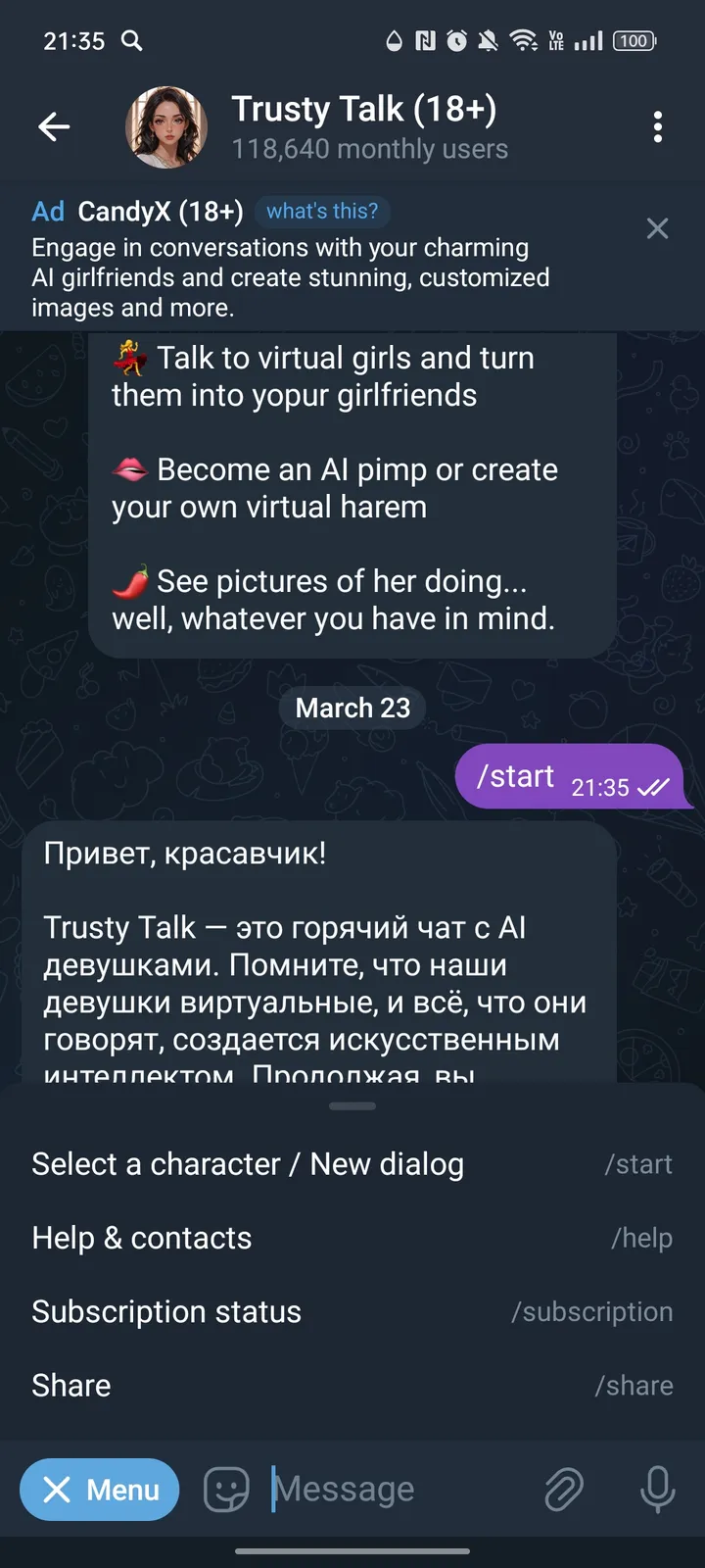 Trusty Talk (18 ) — Screenshot 3